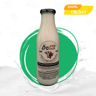 Fresh Cow milk - 500ML (Try 500ML Fresh cow milk for 3 days)